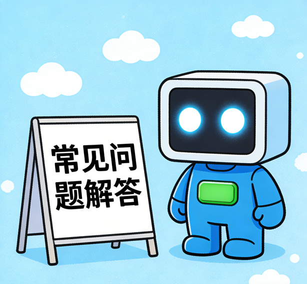 郑州焦点娱乐常见问题